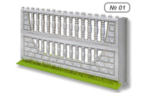 Бетонное ограждение № 01