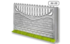 Бетонна огорожа № 08