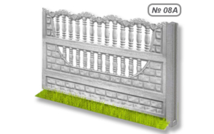 Бетонна огорожа № 08А