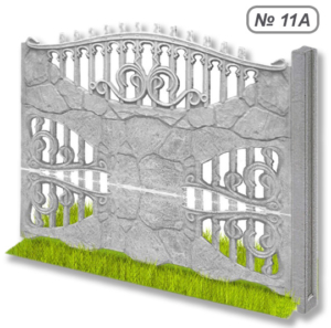 Бетонна огорожа № 11А