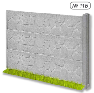 Бетонна огорожа № 11Б