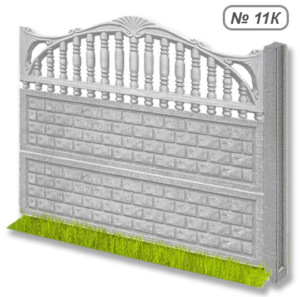 Бетонна огорожа № 11К