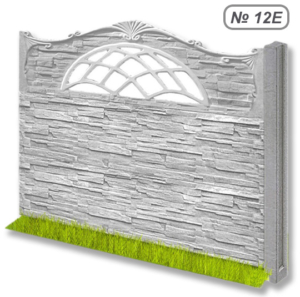 Бетонна огорожа № 12Е