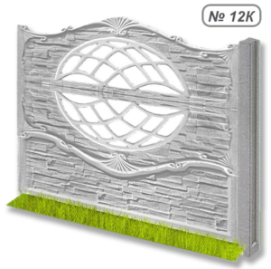 Бетонна огорожа № 12К