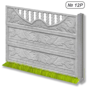 Бетонна огорожа № 12Р