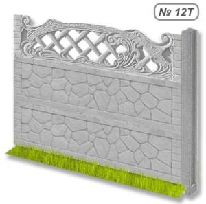 Бетонна огорожа № 12Т