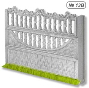 Бетонна огорожа № 13В