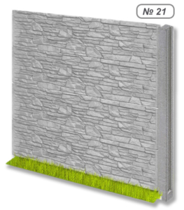 Бетонное ограждение № 21