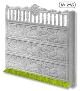 Бетонное ограждение № 21Б