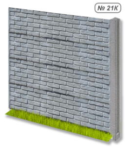 Бетонное ограждение № 21К