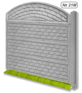 Бетонное ограждение № 21М