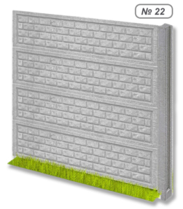 Бетонное ограждение № 22