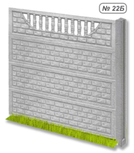 Бетонное ограждение № 22Б