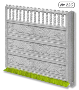 Бетонное ограждение № 22С