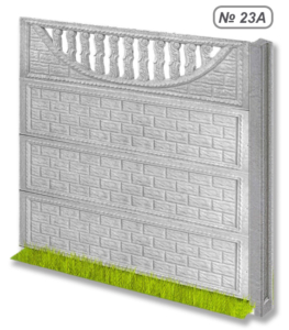 Бетонное ограждение №23А