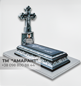 Бетонный памятник «Дион графит» с крестом и цветным портретом – надгробие на могилу