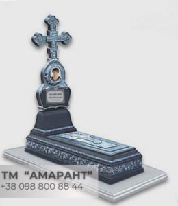 Памятник бетонный «Роза 8к – Графит» с крестом и портретной нишей