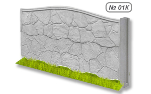 Бетонное ограждение № 01К