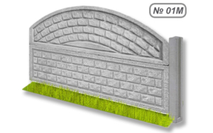 Бетонное ограждение № 01М