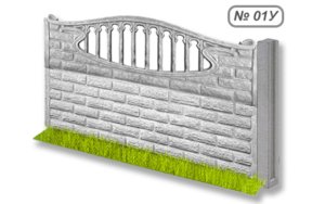 Бетонное ограждение № 01У