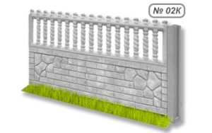 Бетонное ограждение № 02К