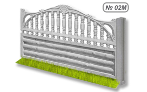 Бетонное ограждение № 02М