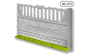 Бетонна огорожа № 07С