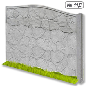 Бетонна огорожа № 11Д