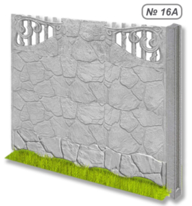 Бетонна огорожа № 16А