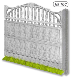Бетонна огорожа № 16С
