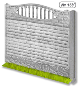 Бетонна огорожа № 16У