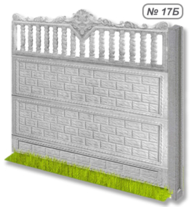 Бетонна огорожа № 17Б