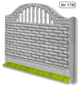 Бетонна огорожа № 17М
