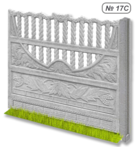 Бетонна огорожа № 17С