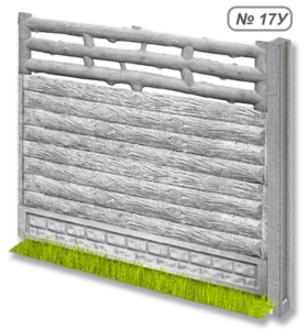 Бетонна огорожа № 17У