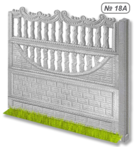 Бетонна огорожа № 18А