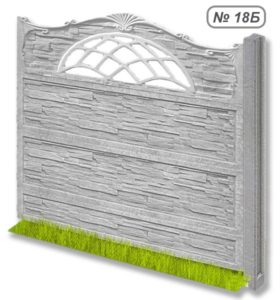 Бетонна огорожа № 18Б