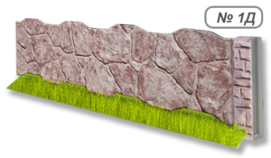 Бетонное ограждение № 1Д