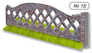 Бетонное ограждение № 1Е