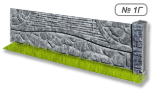 Бетонное ограждение № 1Г