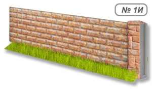 Бетонное ограждение № 1И