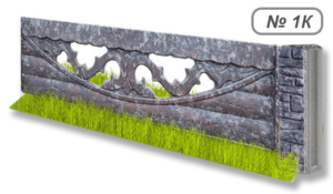 Бетонное ограждение № 1К