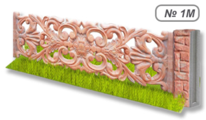 Бетонное ограждение № 1М