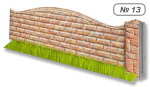 Бетонное ограждение № 1З