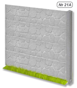 Бетонное ограждение № 21А