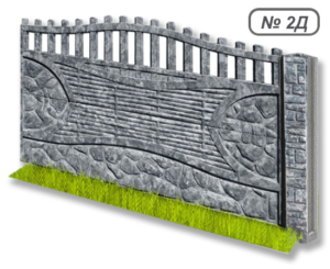 Бетонное ограждение № 2Д