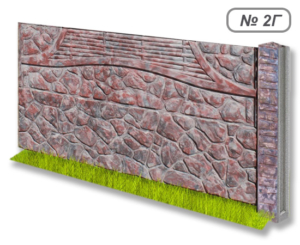 Бетонное ограждение № 2Г