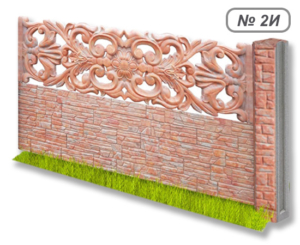 Бетонное ограждение № 2И