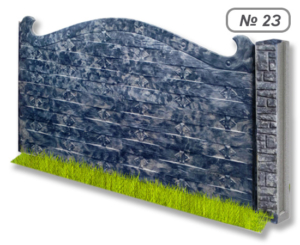 Бетонное ограждение № 2Л