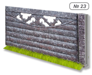 Бетонное ограждение № 2З